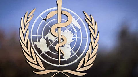 منظمة الصحة العالمية