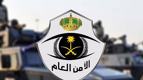 الأمن العام يذكِّر: غرامة 10 آلاف ريال لمن يضبط قادمًا للعمرة دون تصريح