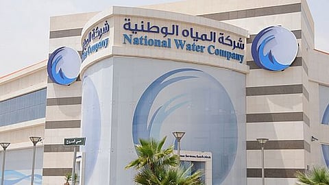 شركة المياه تنصح بالتأكد من سلامة التوصيلات الداخلية لتفادي ارتفاع الفواتير
