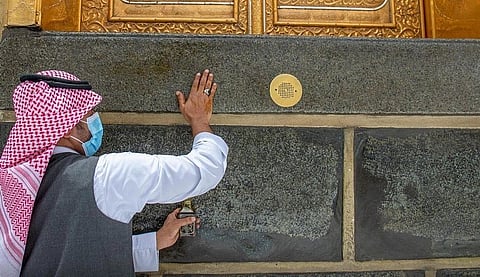 الكعبة المشرفة