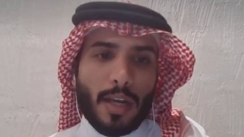محمد المديرس المدير التنفيذي لجمعية مكافحة الاحتيال السعودية