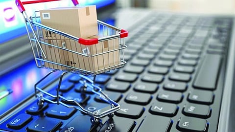 التجارة الإلكترونية