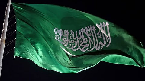 أخبار السعودية