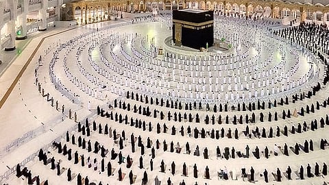 المسجد الحرام