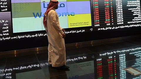 سوق الأسهم السعودية