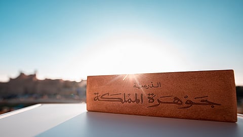 هيئة تطوير بوابة الدرعية تفوز بجائزة عالمية لحدث جوهرة المملكة