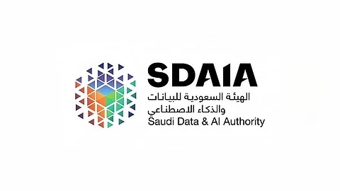 الهيئة السعودية للبيانات والذكاء الاصطناعي «سدايا»
