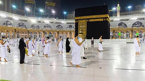 الحرم المكي