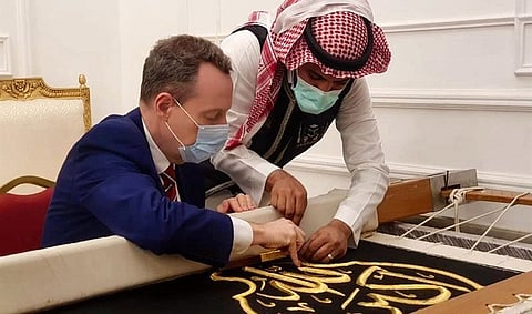 القنصل العام البريطاني