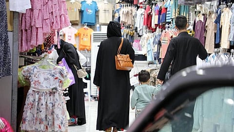 مجمعات عرعر التجارية