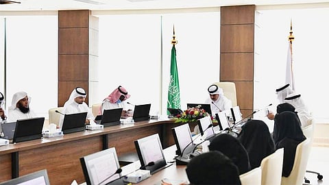 مجلس جامعة جازان