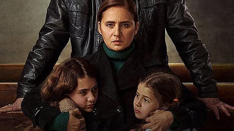 المسلسل المصري فاتن أمل حربي