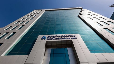 هيئة تنظيم الكهرباء