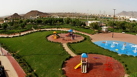 حديقة الملك فهد