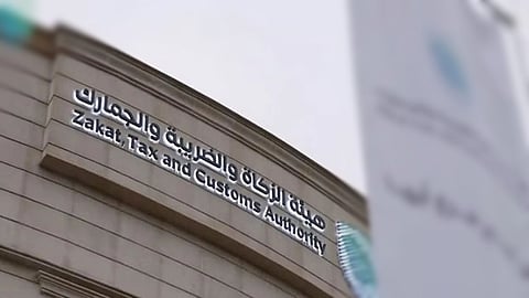 ما هو برنامج بناء الكفاءات