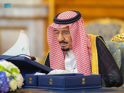 خادم الحرمين الشريفين