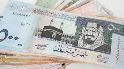 الريال السعودي