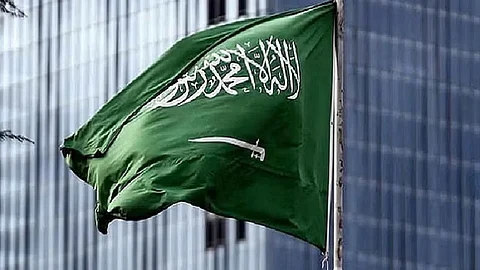 أخبار السعودية