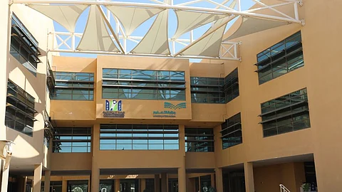 الجامعة العربية المفتوحة