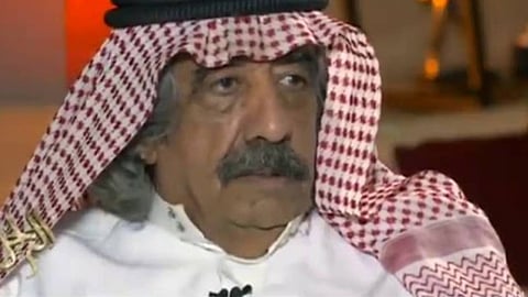 محمد الطويان