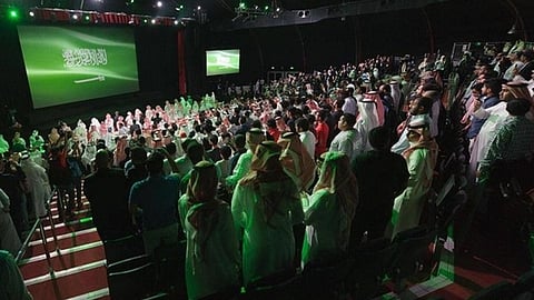 السينما السعودية