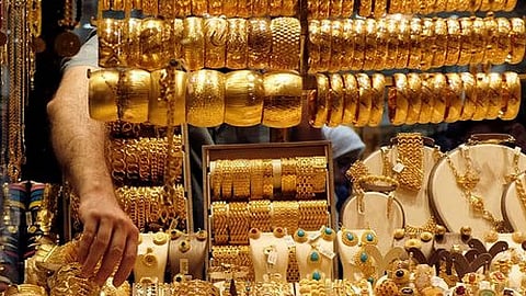 الذهب في السعودية