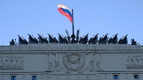 وزارة الدفاع الروسية