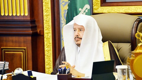 جلسة مجلس الشورى