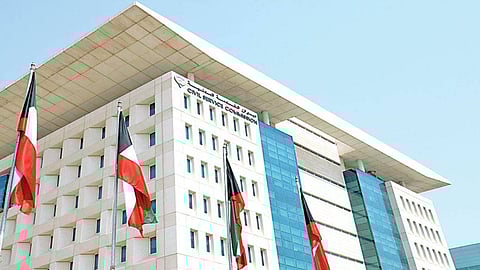 ديوان الخدمة المدنية الكويتي