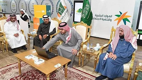 منصة تبرع في عسير
