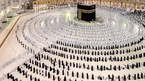 المسجد الحرام