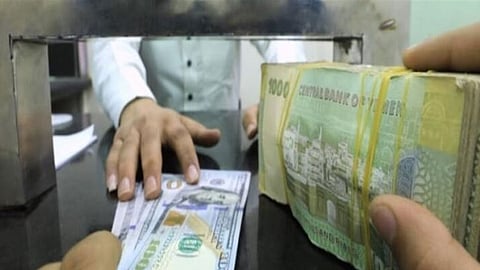 الريال اليمني يستعيد كثيرًا من قيمته