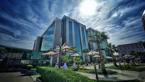 سعود الطبية