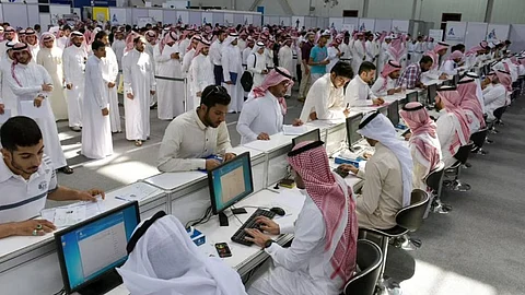 وظائف شاغرة