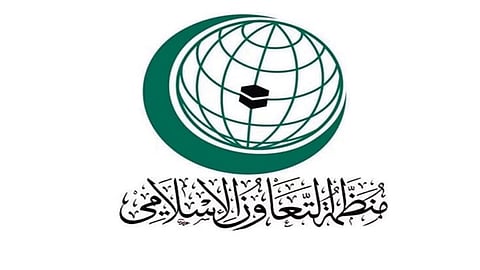 «التعاون الإسلامي» ترحب بإنشاء مجلس القيادة الرئاسي اليمني