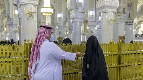 موظفات المسجد الحرام