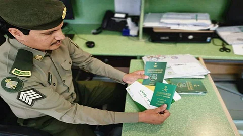 الجوازات