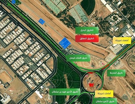 تحويل حركة السير بميدان المروج