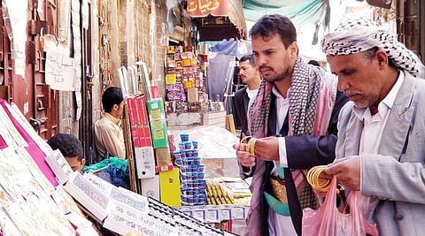 أسواق في اليمن