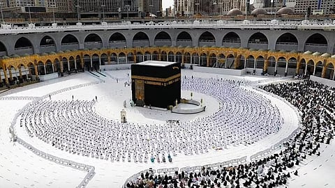 المسجد الحرام