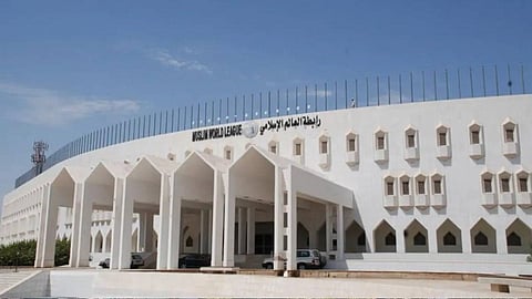 منظمة رابطة العالم الإسلامي