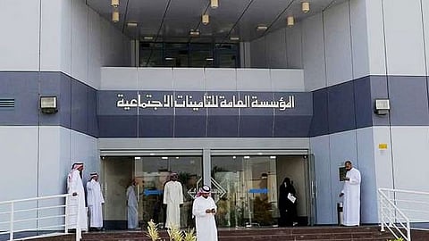 التأمينات توضح خدمة إصدار شهادات الأجور