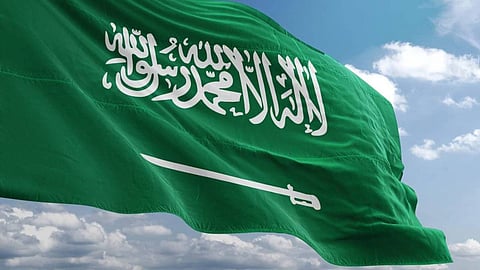 أخبار السعودية