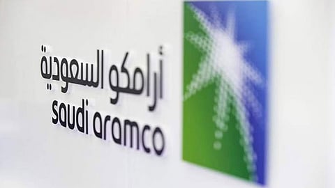 «أرامكو» تحدّد موعد إعلان نتائج الربع الأول وتوزيع الأرباح