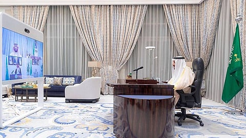 مجلس الوزراء