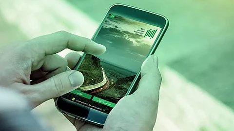 بالخطوات.. تعرف على كيفية إسقاط كفالة العمالة عبر أبشر