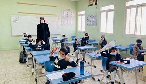 تسجيل الطلاب المستجدين بالمرحلة الابتدائية