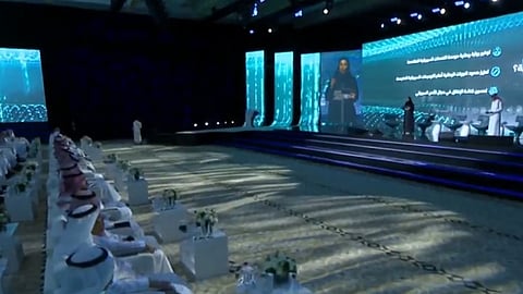 حفل اطلاق البوابة الوطنية لخدمات الأمن السيبراني «حصين»