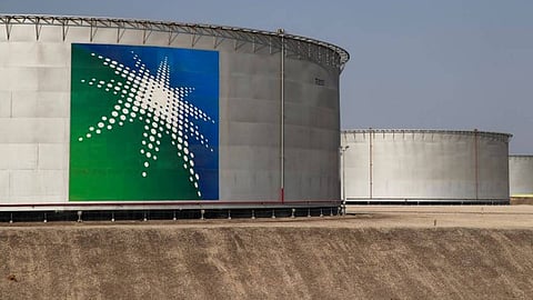 شركة أرامكو السعودية