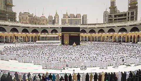 المسجد الحرام